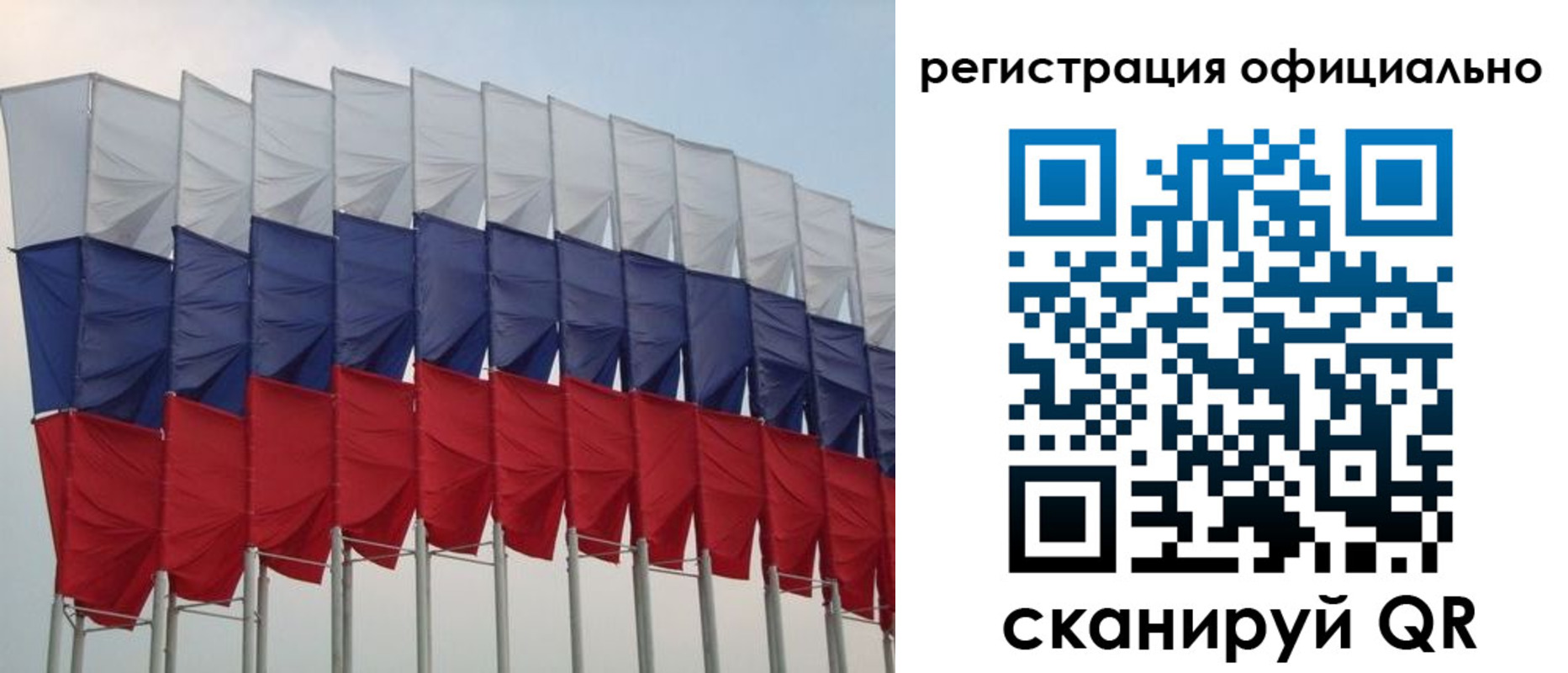 временная регистрация надежно в Новопавловске
